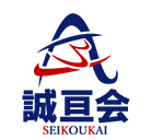 合格実績 | 高幡不動の地域密着の進学塾｜誠亘会